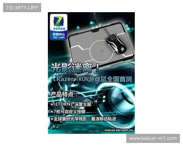 本季度动态光影追踪技术在室内赛场普及 增强画面光感细腻度