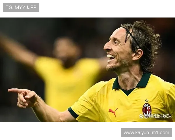 莫德里奇四十岁高龄出战 体能分配与比赛节奏成关键