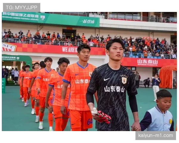 山东泰山客场惨败暴露防线老化 青春风暴战略遭遇严峻考验